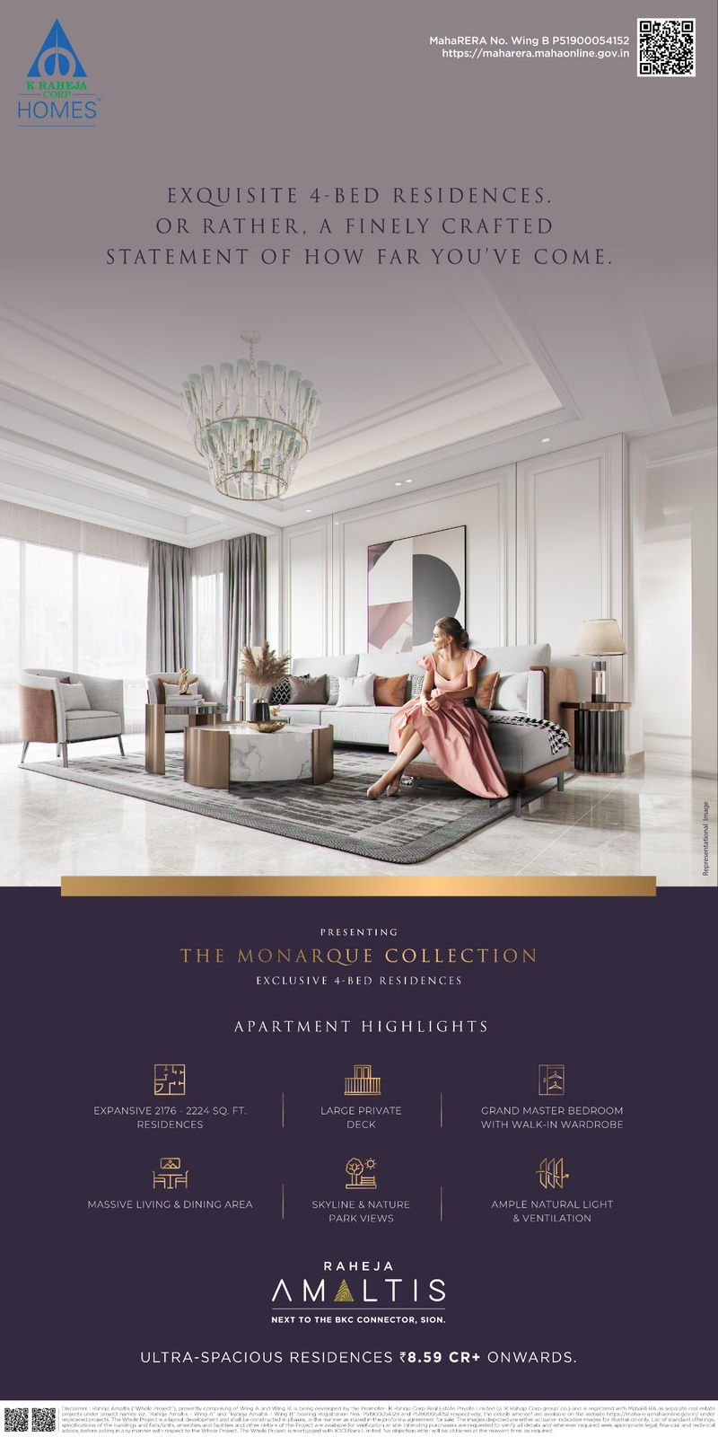 Raheja Amaltis Gallery Photo 6